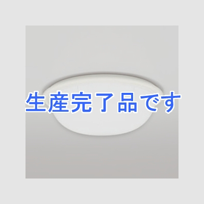 オーデリック 蛍光灯バスルームライト FCL20W 防雨・防湿型 壁面・天井面・傾斜面取付兼用 昼白色 50Hz  OW009139N50HZ