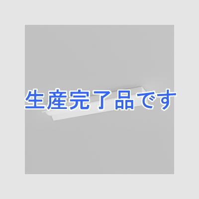 オーデリック LEDユニット型ベースライト《レッド・ラインシリーズ》 直付型 20形 反射笠付 3200lm 昼白色タイプ  XL501010P4B