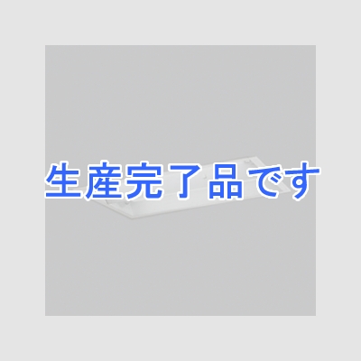 オーデリック LEDベースライト《レッド・チューブ》 20形 1942lm 埋込型 下面開放型(幅広) 2灯用 昼白色タイプ 5000K  XD266106