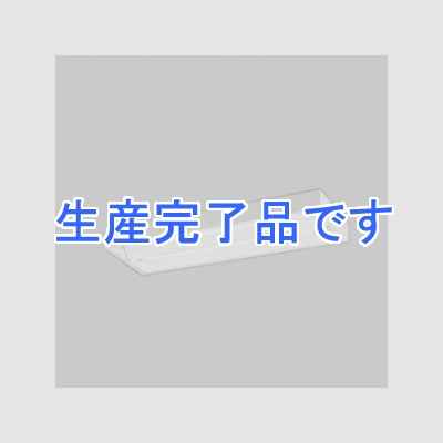 オーデリック LEDベースライト《レッド・チューブ》 20形 2014lm 直付型 下面開放型 2灯用 昼白色タイプ 5000K  XL251651