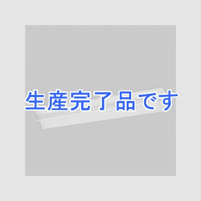 オーデリック LEDベースライト《レッド・チューブ》 40形 2370lm 直付型 コーナー用 1灯用 昼白色タイプ 5000K  XL251649P1