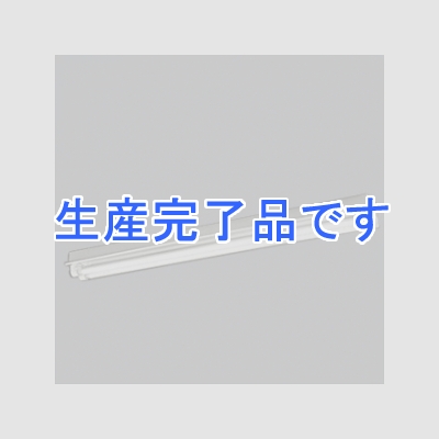 オーデリック LEDベースライト《レッド・チューブ》 40形 6550lm 直付型 反射笠付 2灯用 昼白色タイプ 5000K  XL251533P2