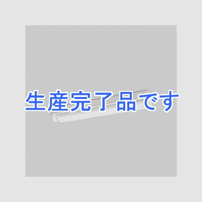 オーデリック LEDベースライト《レッド・チューブ》 20形 1015lm 直付型 反射笠付 1灯用 昼白色タイプ 5000K  XL251535