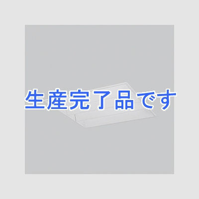 オーデリック LEDスクエアベースライト FHP45W×4灯相当 8583lm 電球色タイプ 3000K  XD266028P1