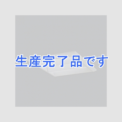 オーデリック LEDスクエアベースライト FHP32W×3灯相当 5239lm 昼白色タイプ 5000K  XD266021P1