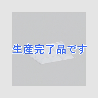 オーデリック LEDスクエアベースライト FHP32W×3灯相当 4749lm 昼白色タイプ 5000K  XD266013P1