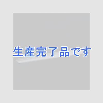 オーデリック LEDベースライト FLR40W×2灯相当 3000lm 1200モジュールタイプ 拡散タイプ 昼白色タイプ 5000K  XL251003