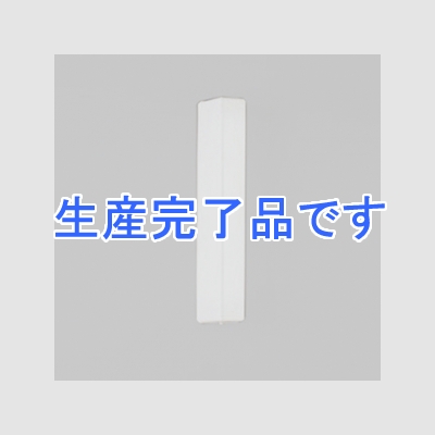 オーデリック 蛍光灯ベースライト 壁面取付型 カバー付(防湿) FL20W×1灯 白色 50Hz  KB2011GLP50HZ