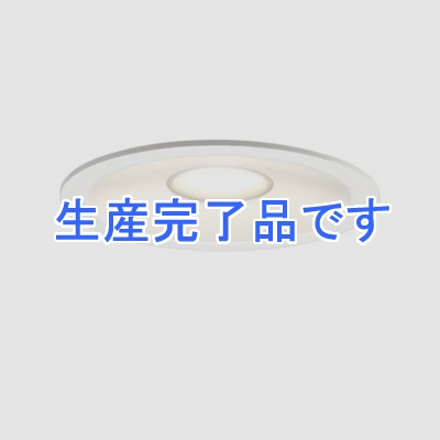 東芝 LEDダウンライト 断熱施工用 LED一体形タイプ 高気密SB形 浅形 電球色 白熱灯器具60Wクラス 埋込穴φ150mm 屋内・屋外兼用 防湿・防雨形  LEDD87002L(W)-LS