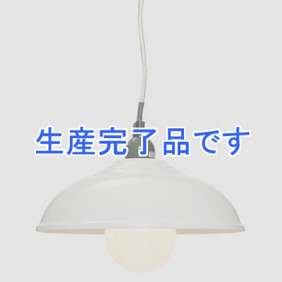 YAZAWA(ヤザワ) 【生産終了】【電球形蛍光灯 G形 電球色 60W形】ペンダントライト ホワイト  PDEG6017WH