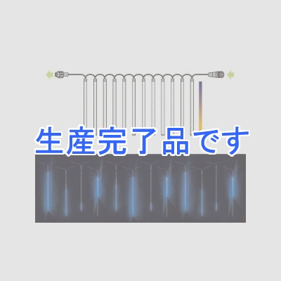 ジェフコム LEDフォール 中(41cmタイプ 12本1組) 青色  SJ-E0940-B