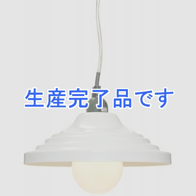 YAZAWA(ヤザワ) 【生産終了】【電球形蛍光灯 G形 電球色 60W形】ペンダントライト ホワイト  PDEG6018WH