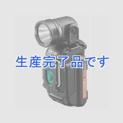 RYOBI(リョービ) 充電式LEDライト 6400ルクス/m 180°・17段階調節  BLL-1100