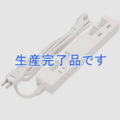 YAZAWA(ヤザワ) 【生産終了】IPad対応スイッチ付4AC+2USB  H642WH2USB