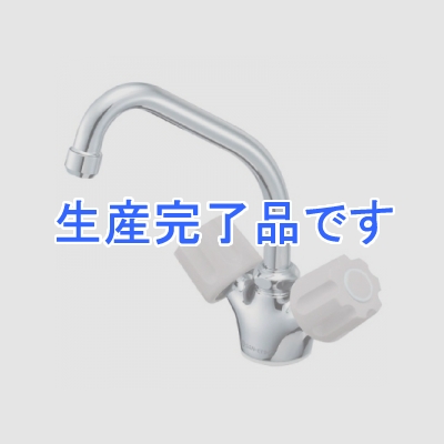 三栄水栓製作所 【生産完了】ツーバルブワンホール混合栓 キッチン用 取付足径:23mm 寒冷地用 U-MIX  K811K-LH-13-23