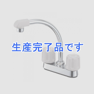 三栄水栓製作所 【生産完了】ツーバルブ台付混合栓 ミニキッチン用 台幅:142mm U-MIX  K71D-LH