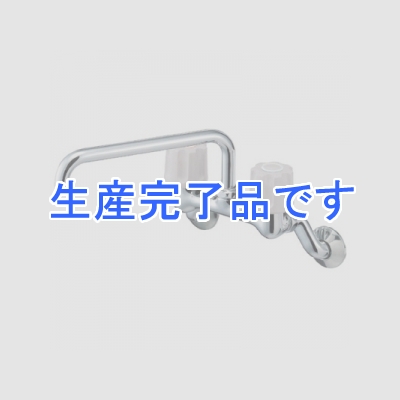 三栄水栓製作所 【生産完了】ツーバルブ混合栓 壁付混合栓 キッチン用 パイプ上向きタイプ パイプ長さ:200mm U-MIX  K211-LH