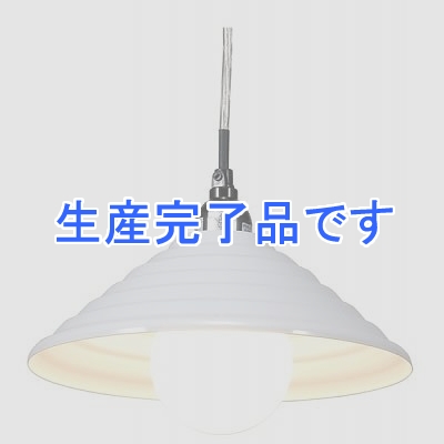 YAZAWA(ヤザワ) 【生産終了】【電球形蛍光灯 G形 電球色 100W形】ペンダントライト ホワイト  PDEG10016WH