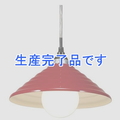 YAZAWA(ヤザワ) 【生産終了】【電球形蛍光灯 G形 電球色 100W形】ペンダントライト レッド  PDEG10016RD