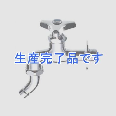 三栄水栓製作所 【生産完了】洗濯機用水栓 全長:101mm 呼び:13  Y103-13