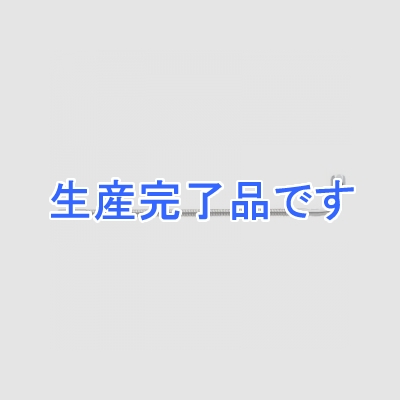 三栄水栓製作所 【生産完了品】厨房用ベンリーパイプ パイプ長さ:300mm  A181-77X3-13