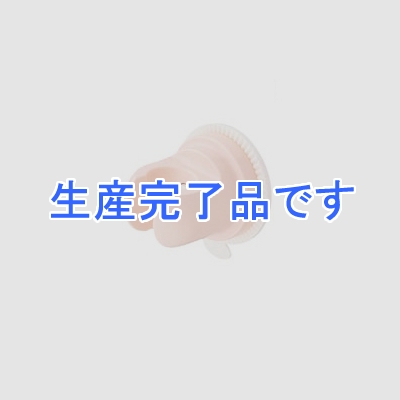 三栄水栓製作所 吸盤式シャワーフック バスルーム用 真空吸盤仕様 補助板付 ピンク  PS30-35-P