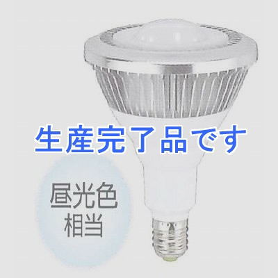 ハタヤリミテッド ビーム形LED電球18W昼光色120°  LED-18WW