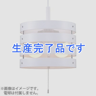 YAZAWA(ヤザワ) 【生産終了】ペンダントライト2灯E26電球なしWH  PDX10044WH