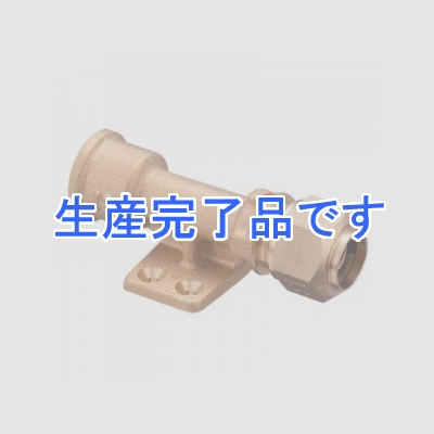 三栄水栓製作所 【生産完了】座付ソケットL ロックジョイント 戸建住宅用 ネジ径Rc1/2×パイプ径13A  T6310N-3-L-13X13A-S