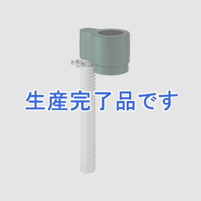 三栄水栓製作所 【生産完了】雨水取水器 グリーン  PEC2012-2-G