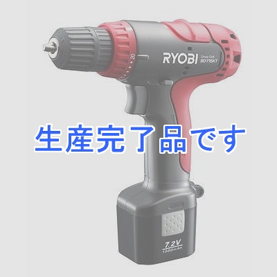 RYOBI(リョービ) 【軽量・コンパクト、手軽に使える】充電式ドライバドリルキット  BD-715KT