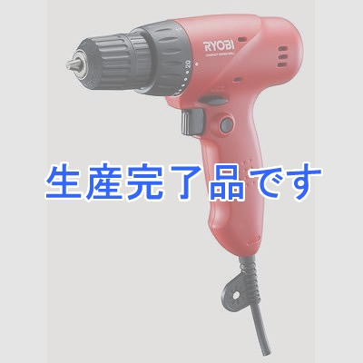 RYOBI(リョービ) 【DIY用ツール】ドライバドリルキット  FDD-1010KT