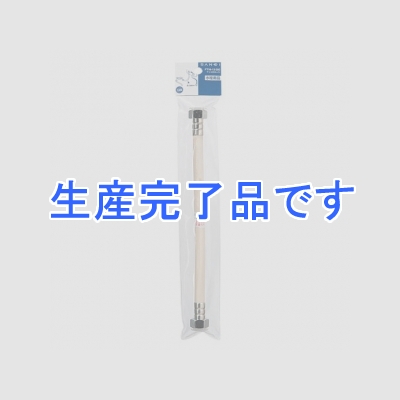 三栄水栓製作所 ナット付ホース 13×500mm 呼び13(G1/2めねじ)  PT16-13X500