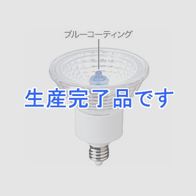 イワサキ 【生産終了】ダイクロクールハロゲンブルーコートタイプ  JDR110V40WDMKHE11