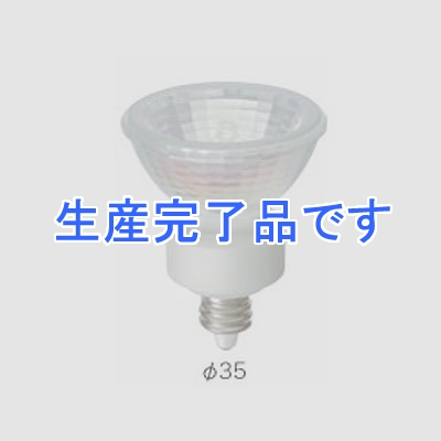 イワサキ 【生産終了】数量限定!ハロゲン電球  JR12V20WUVWK3EZ