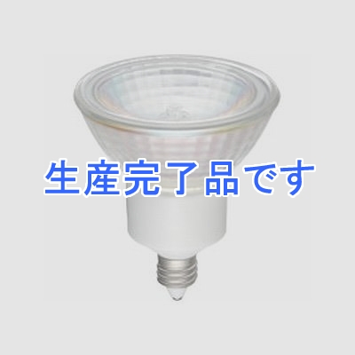 岩崎電気 【生産完了】 LEDライト 《Xシリーズ》  JDR110V50WUVMKH2E11