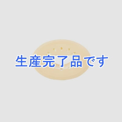 三栄水栓製作所 【生産完了】ヌメリストップ キッチン用 適合サイズ(145・150) ポリプロピレン製 イエロー  PH6532F-7S-LY