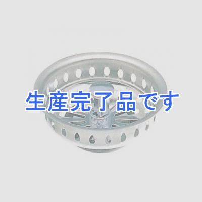 三栄水栓製作所 【生産完了品】流し排水栓ゴミ受 キッチン用 直径85mm ステンレス製  PH62F-L