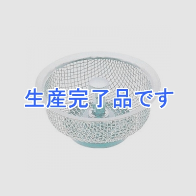 三栄水栓製作所 【生産完了品】流し排水栓アミゴミ受 キッチン用 直径84mm ステンレス製  PH620F-L