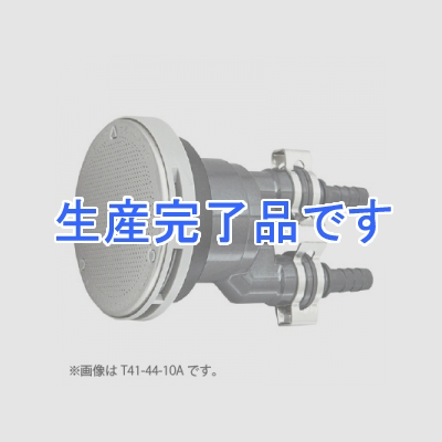 三栄水栓製作所 一口循環接続金具 バスルーム用 呼び12A PPS樹脂製  T41-44-12A