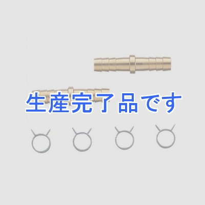 三栄水栓製作所 ペア樹脂管金具セット バスルーム用 T421-862の10A・12A用  T421-22S-12A