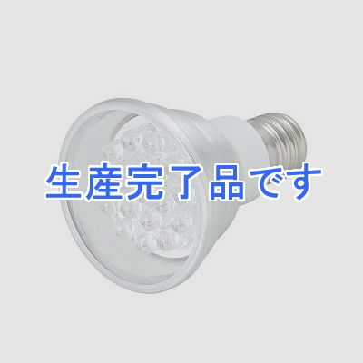 YAZAWA(ヤザワ) 【生産終了】紫外線LED電球 E17口金  MR4517UV