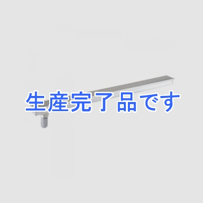 三栄水栓製作所 浴室排水グレーチング(段差解消出入口用) 排水用品 バスルーム用 呼び50VUパイプ用 幅:100mm 長さ:950mm  H901D-100X950