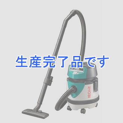 RYOBI(リョービ) 【生産完了】【プロ用ツール】集塵機  VC-120