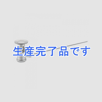 三栄水栓製作所 ポップアップ排水栓上部 排水用品 LAUFEN・Roca洗面器用 オーバーフロー用 ポップアップ引棒なし  H704-X-32