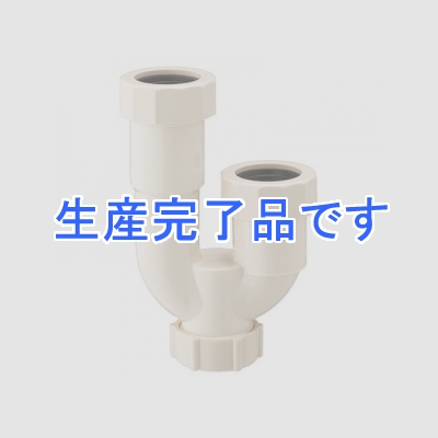 三栄水栓製作所 U管 洗面所用 樹脂製トラップ用 掃除口付  JH770-67-32