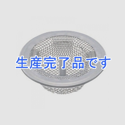 三栄水栓製作所 【生産完了品】洗面器アミゴミ受 洗面所用 排水口径29～42mm用  PH392