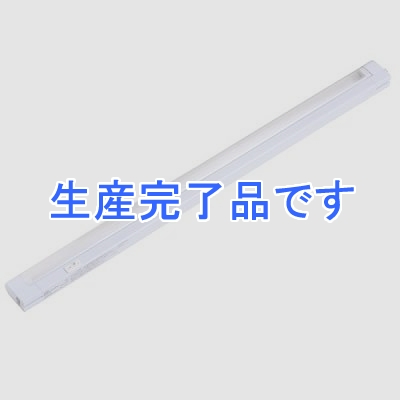 YAZAWA(ヤザワ) 【生産終了】反射シート付T5管器具 14W 蛍光ランプ別売  FLSS1402