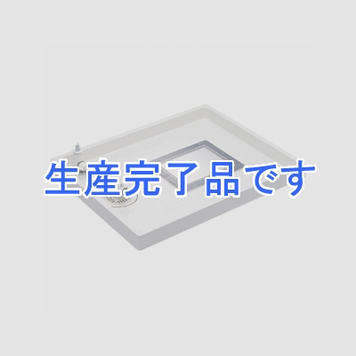 三栄水栓製作所 【生産終了品】洗濯機パン 洗濯機用ワンタッチバルブ・点検口付 トラップなし 寸法:800×640mm アイボリーホワイト  H5420S-800