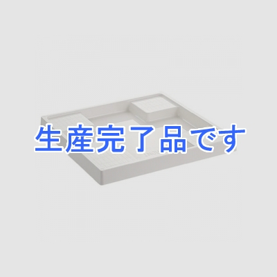 三栄水栓製作所 【生産終了品】洗濯機パン トラップ穴なし 寸法:750×640mm アイボリーホワイト  H541N-640